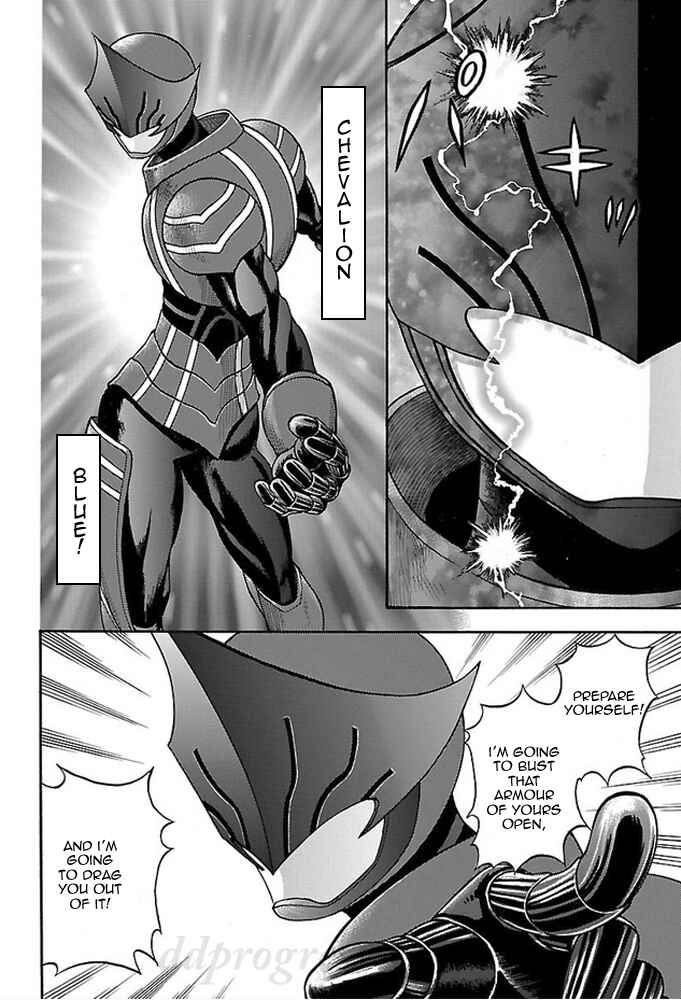 Page 15 Chapter 4 Fullmetal Knights Chevalion