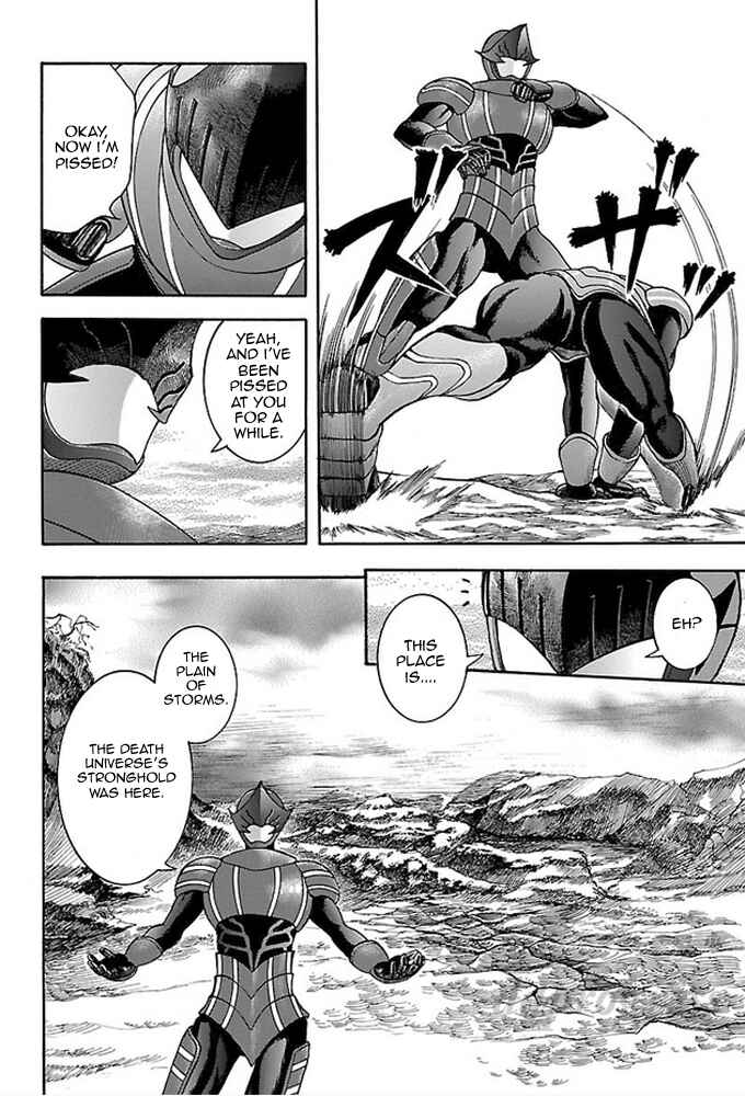 Page 25 Chapter 4 Fullmetal Knights Chevalion