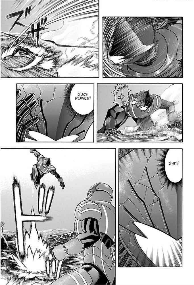 Page 28 Chapter 4 Fullmetal Knights Chevalion