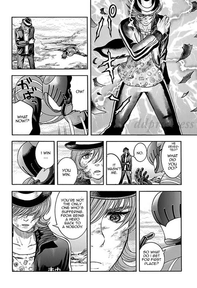 Page 33 Chapter 4 Fullmetal Knights Chevalion