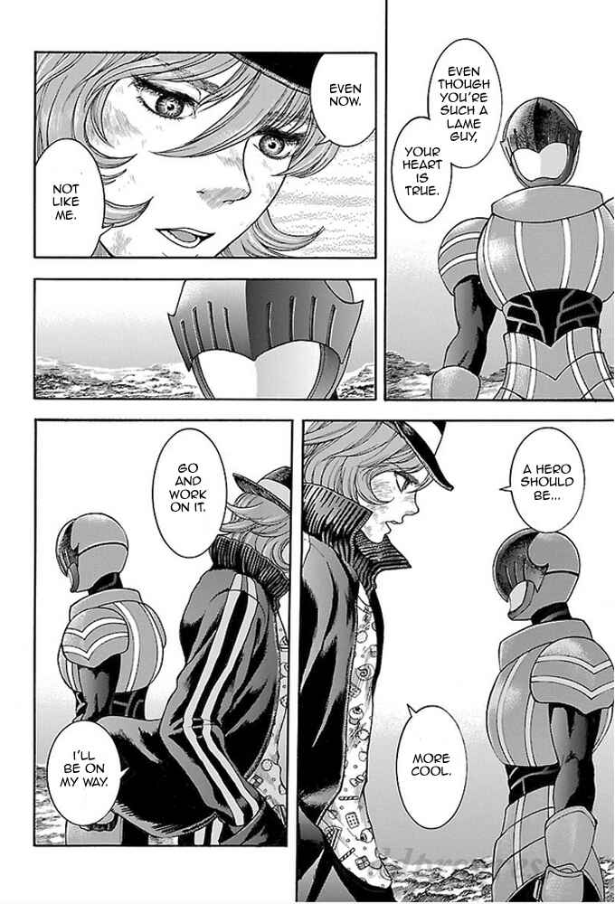 Page 35 Chapter 4 Fullmetal Knights Chevalion