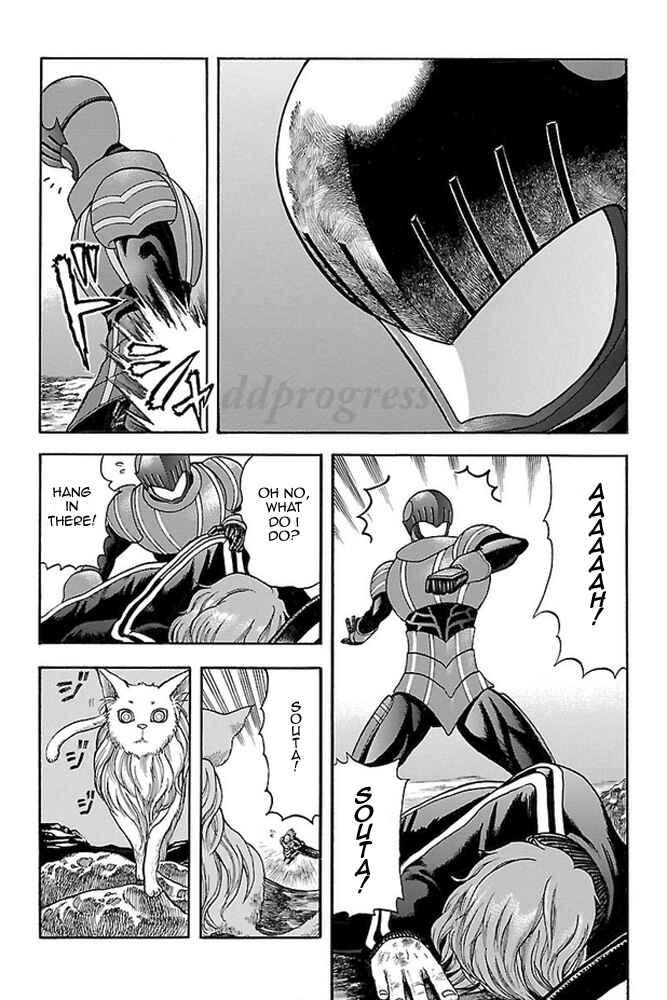 Page 36 Chapter 4 Fullmetal Knights Chevalion