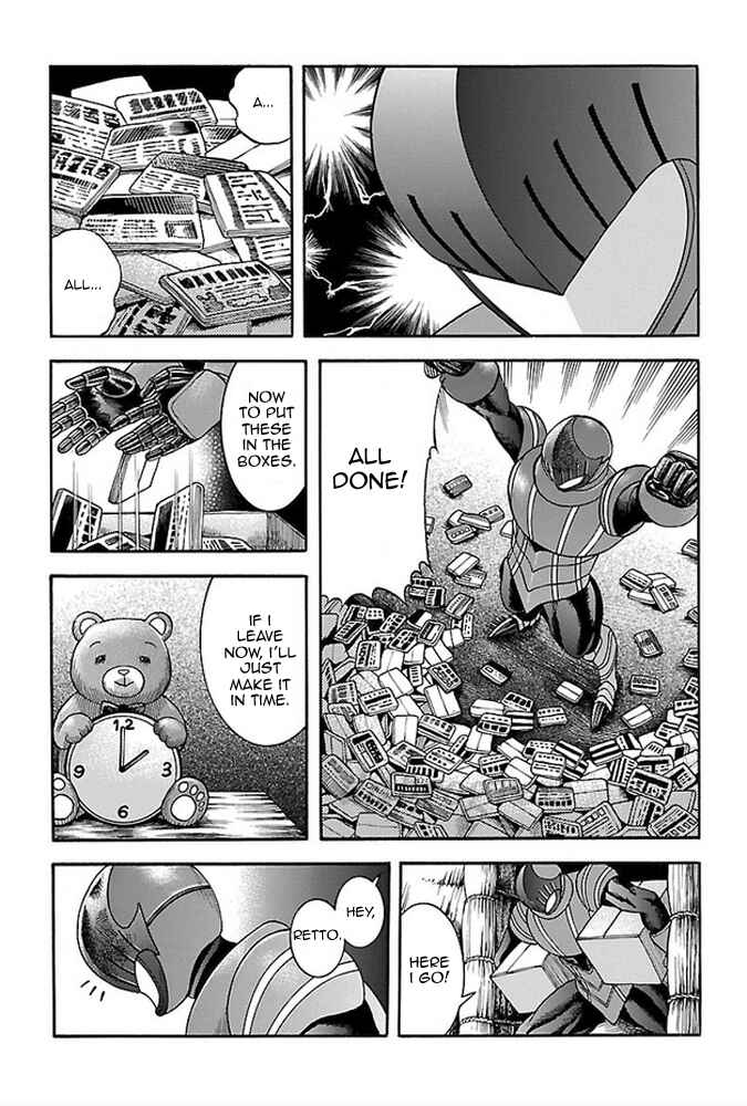 Page 9 Chapter 4 Fullmetal Knights Chevalion