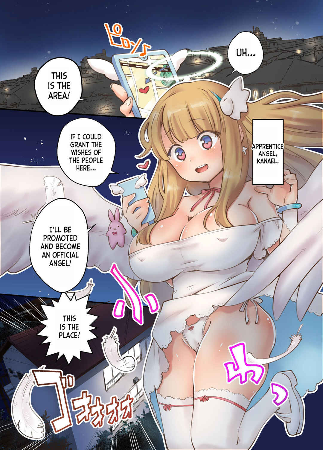 Page 3 Chapter Unknown_745b Deliheal Yondara Techigai de Dougan Kyonyuu de Muku na Tenshi-chan ga Yattekita node, Tokoton Namadashi shitatta w