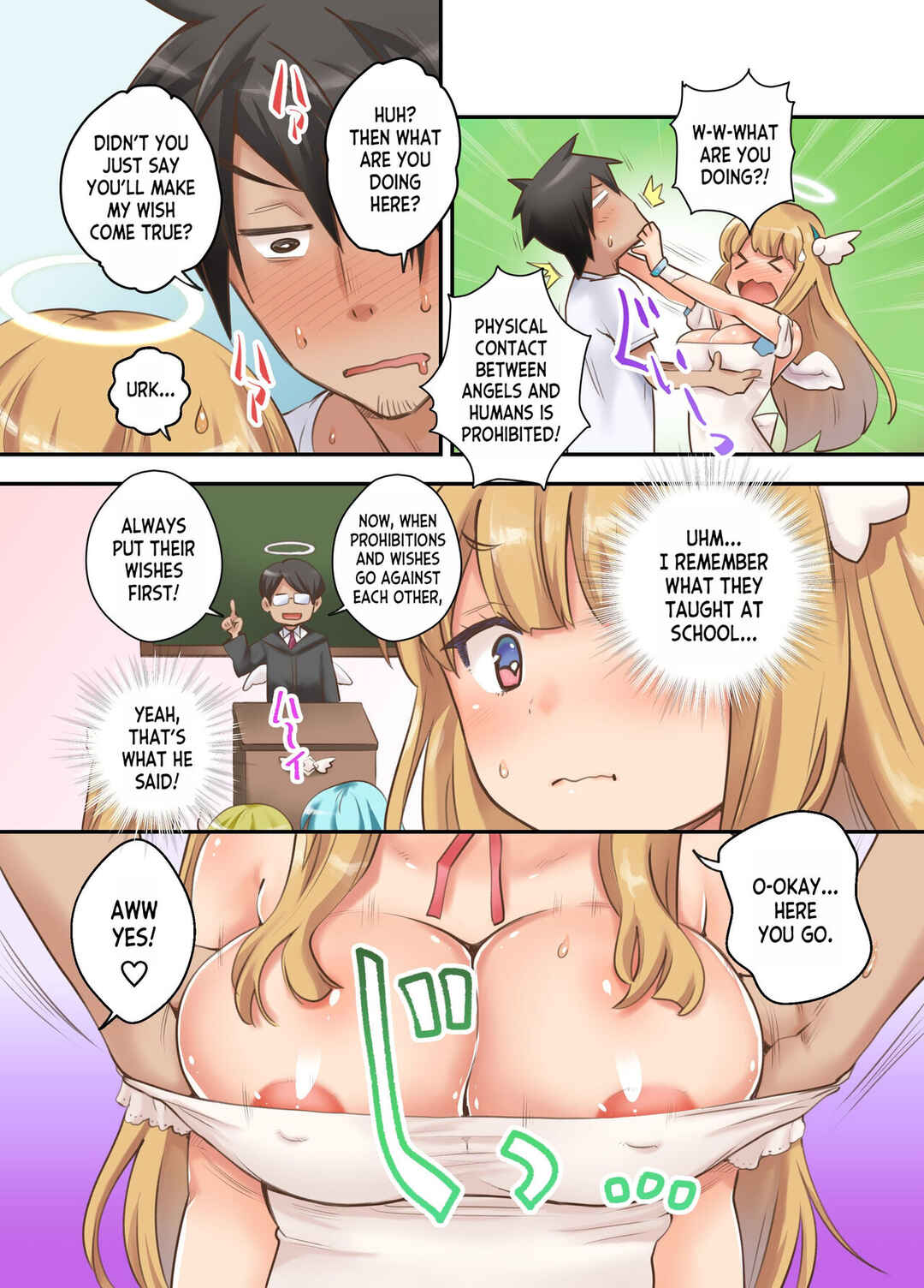 Page 6 Chapter Unknown_745b Deliheal Yondara Techigai de Dougan Kyonyuu de Muku na Tenshi-chan ga Yattekita node, Tokoton Namadashi shitatta w