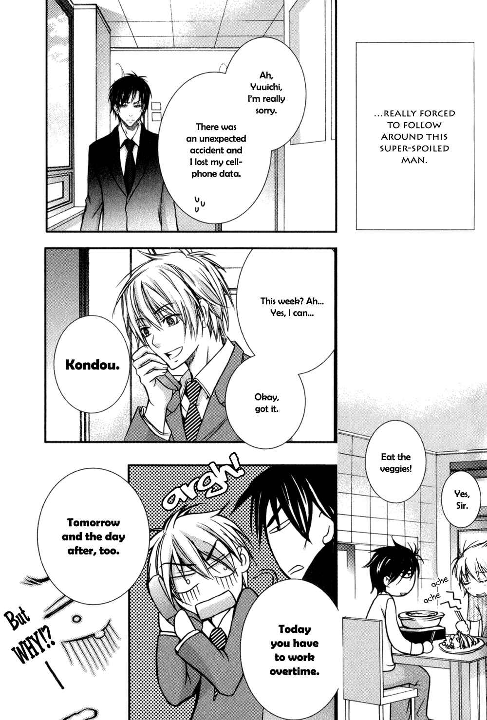Page 10 Chapter 3 Joushi to no Hitoban