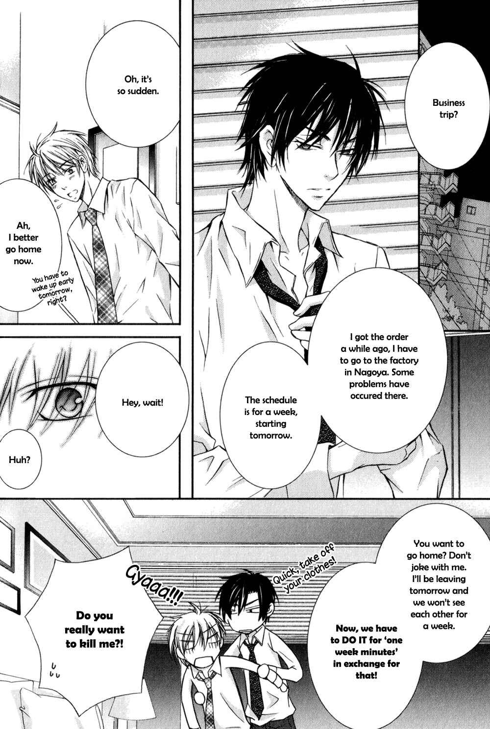 Page 11 Chapter 3 Joushi to no Hitoban