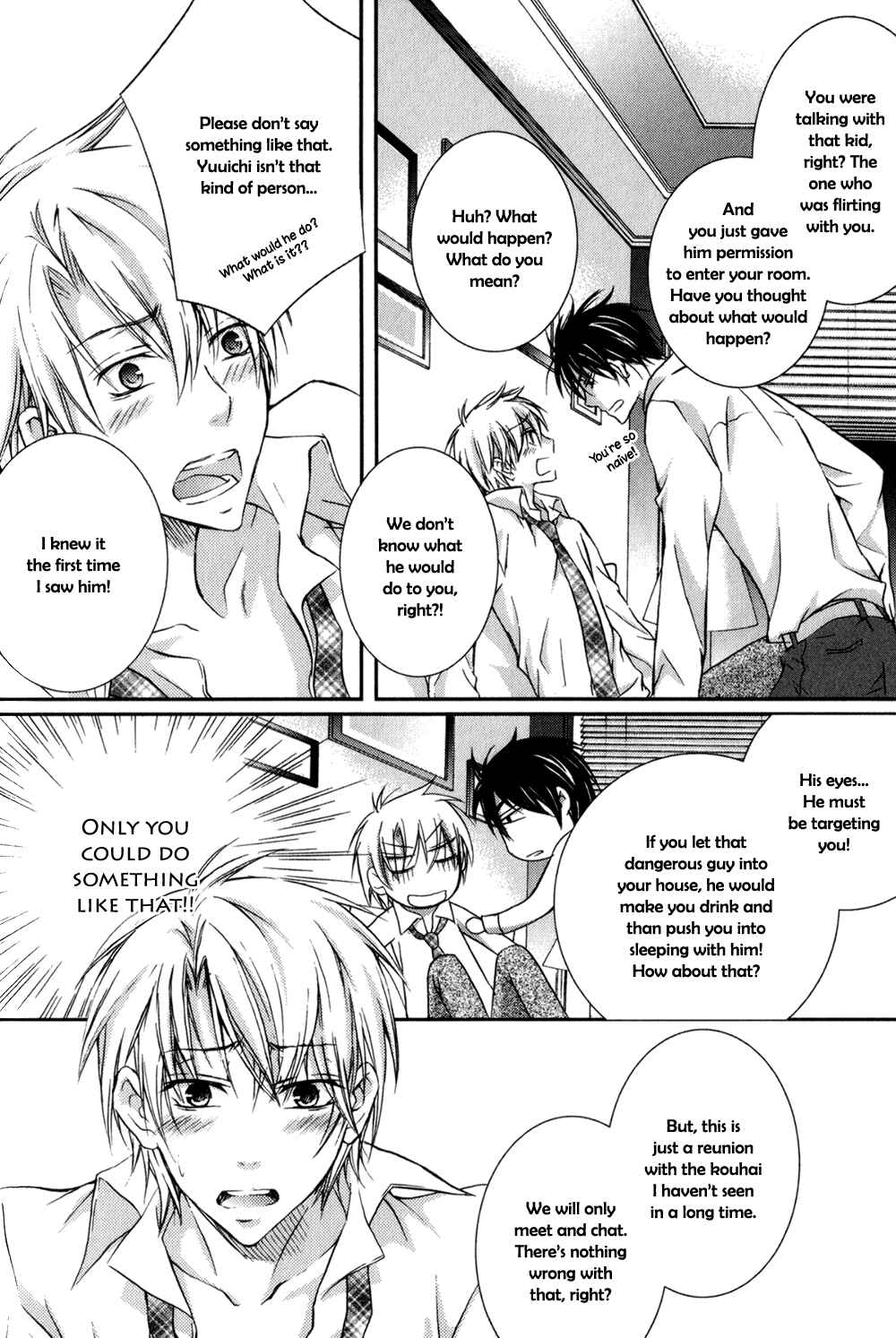 Page 13 Chapter 3 Joushi to no Hitoban