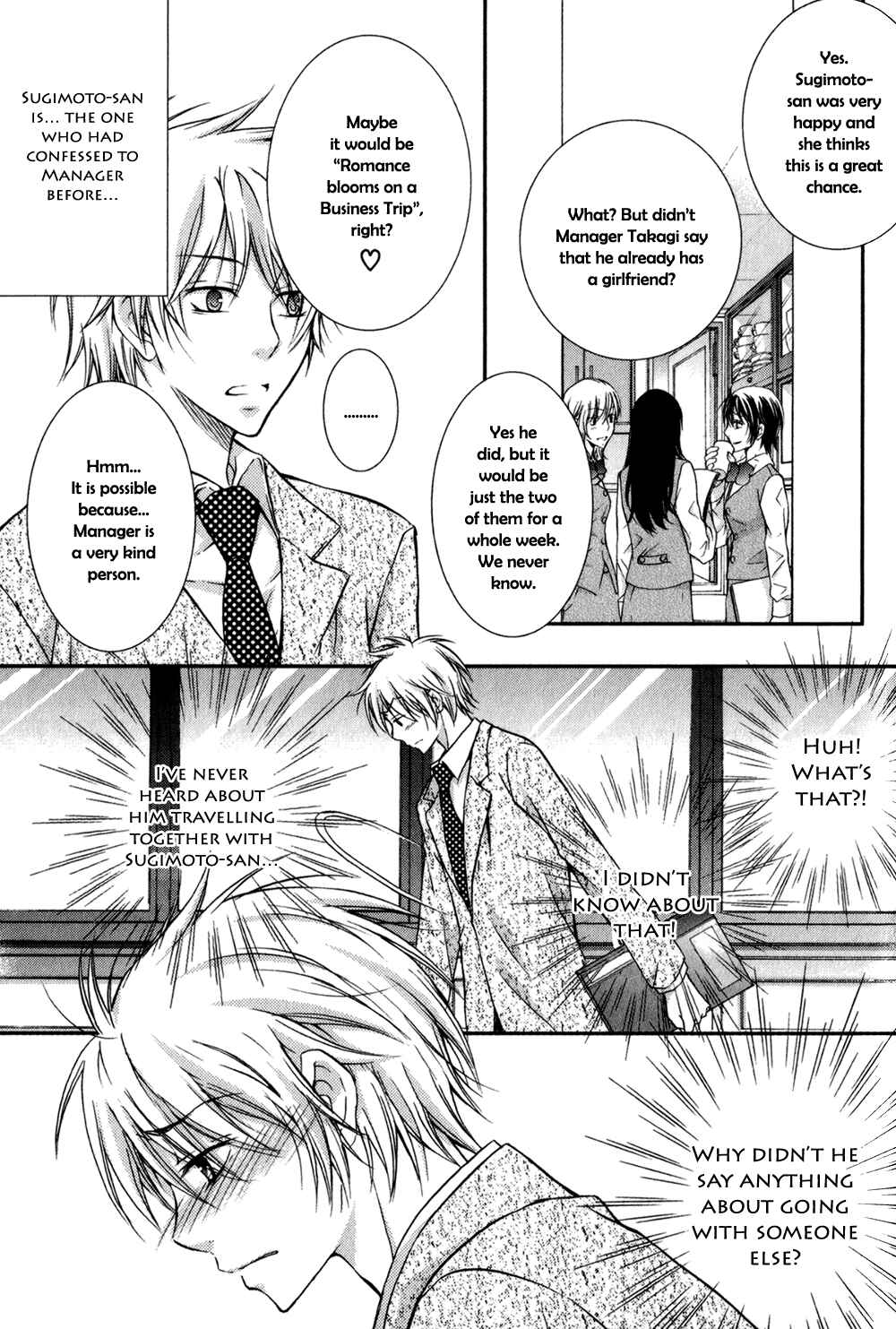 Page 16 Chapter 3 Joushi to no Hitoban
