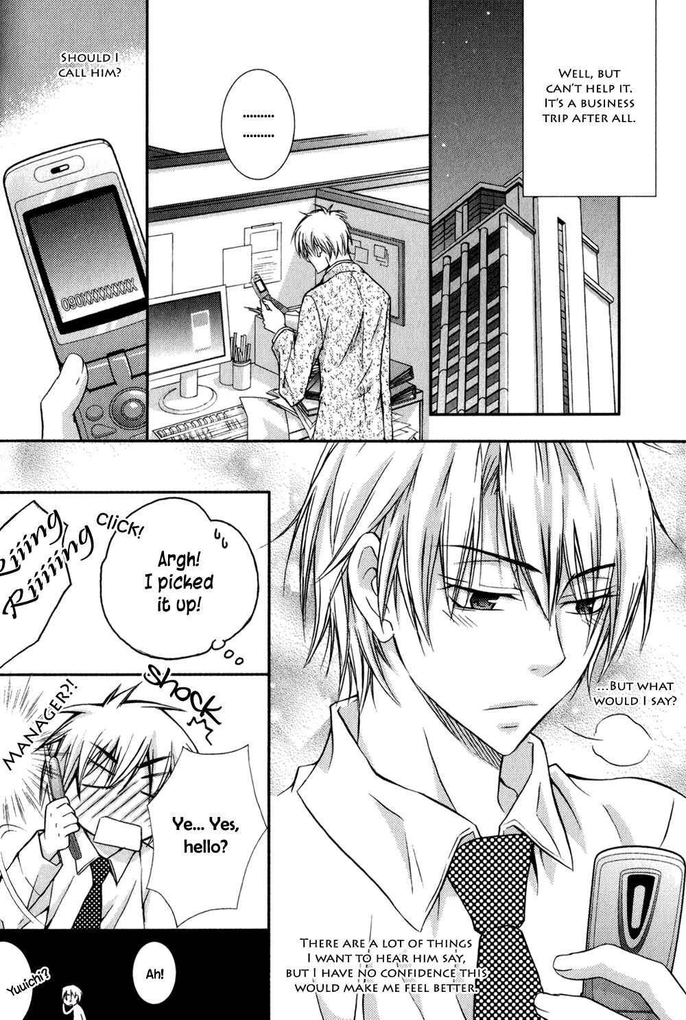Page 17 Chapter 3 Joushi to no Hitoban