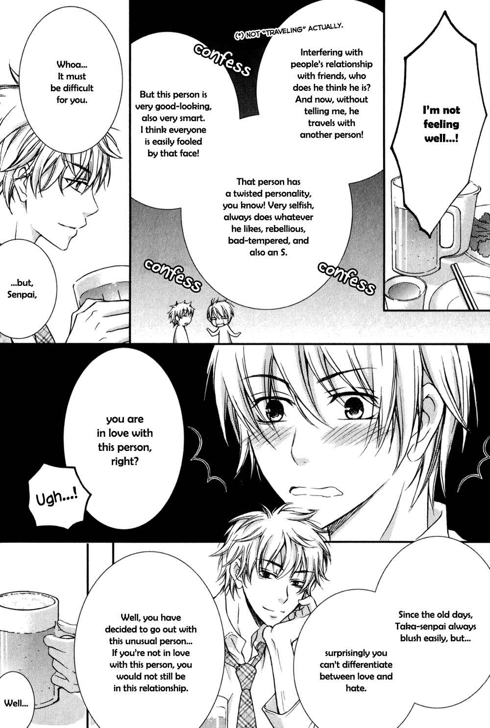 Page 19 Chapter 3 Joushi to no Hitoban