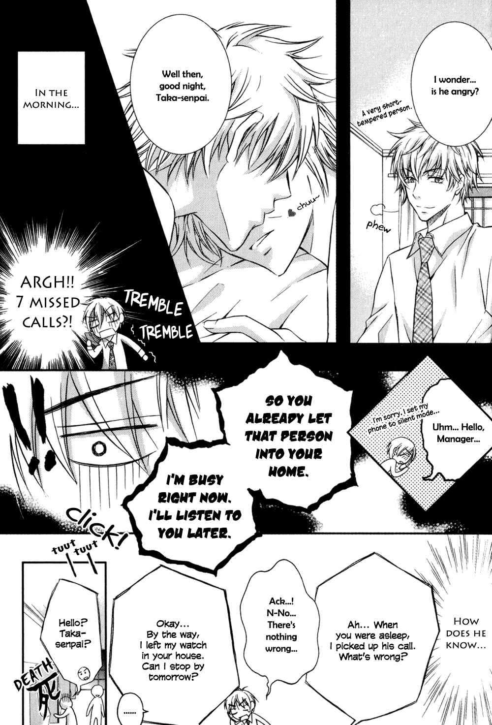 Page 22 Chapter 3 Joushi to no Hitoban