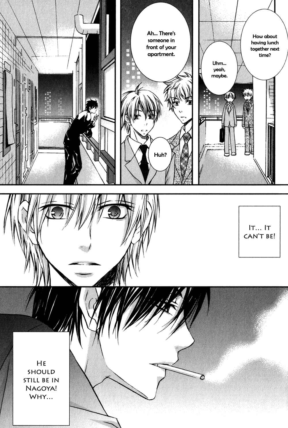 Page 24 Chapter 3 Joushi to no Hitoban