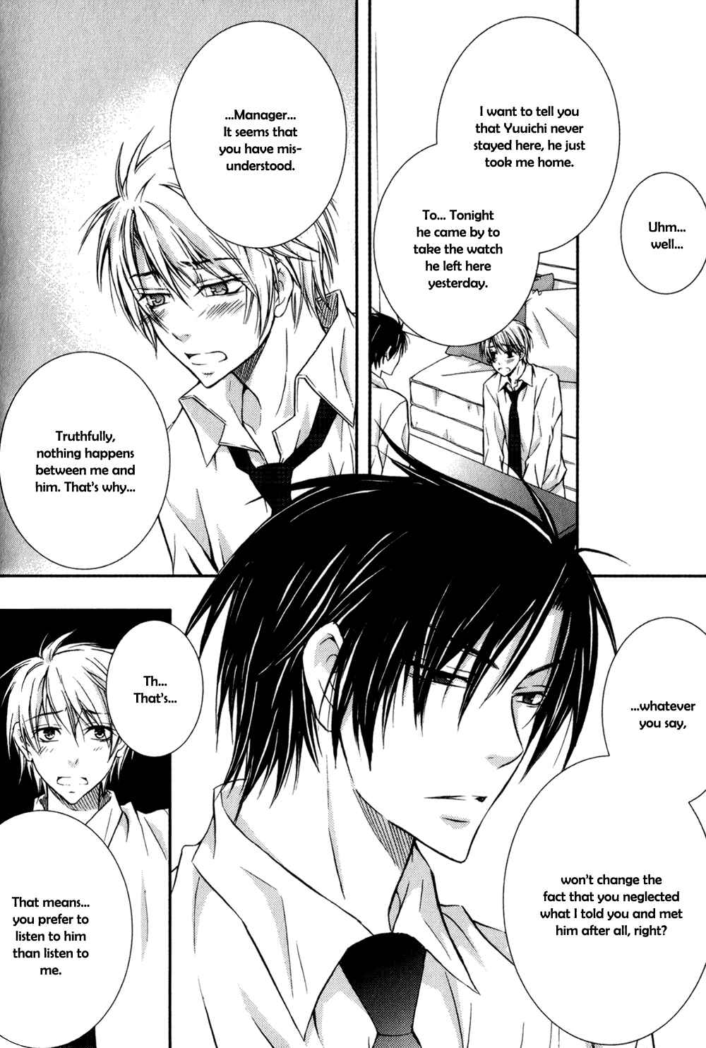 Page 27 Chapter 3 Joushi to no Hitoban