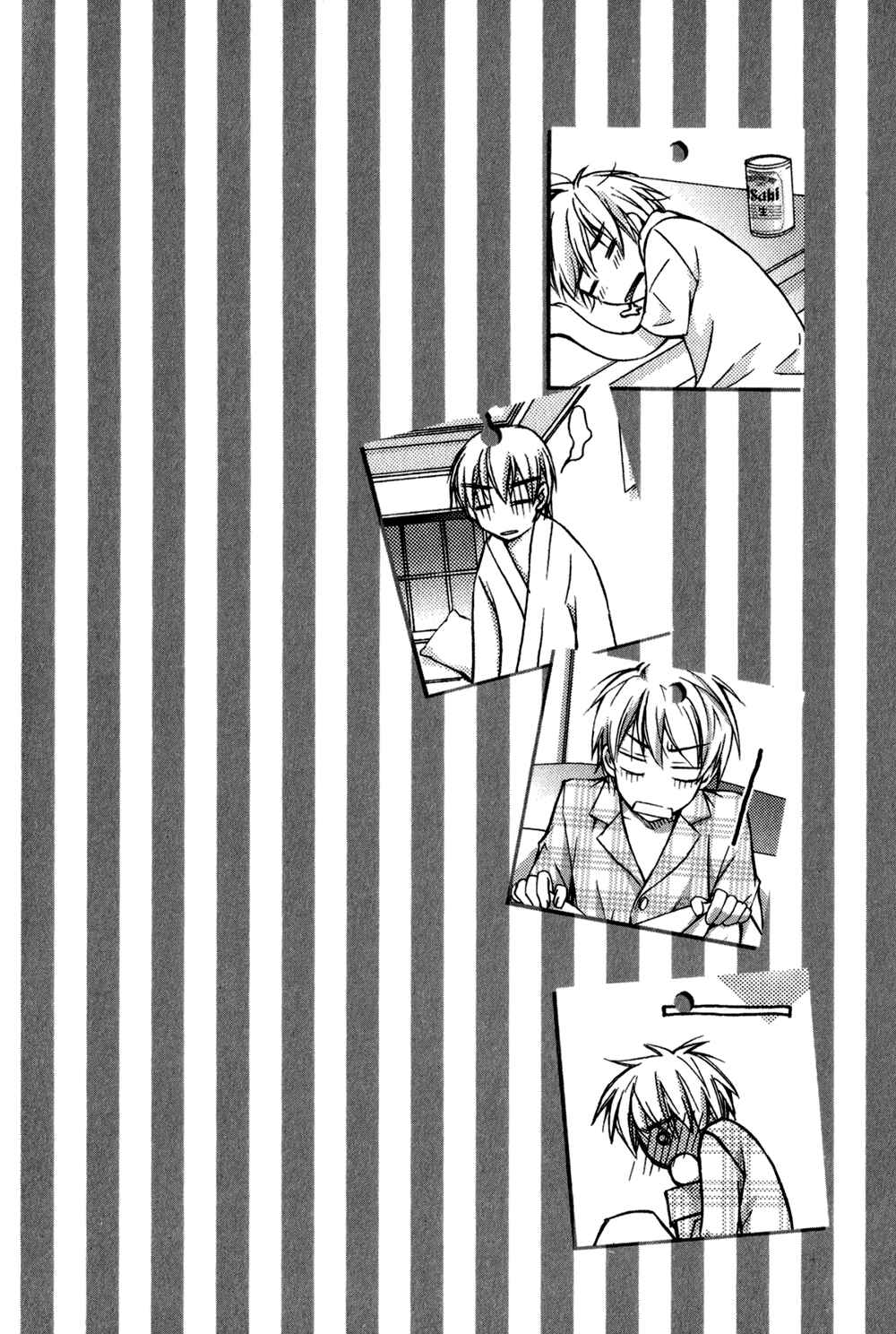 Page 3 Chapter 3 Joushi to no Hitoban