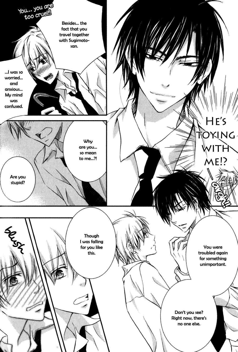 Page 31 Chapter 3 Joushi to no Hitoban