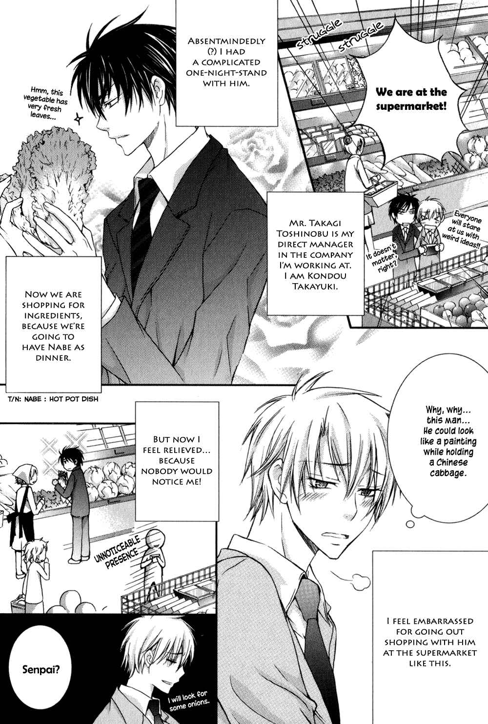 Page 5 Chapter 3 Joushi to no Hitoban