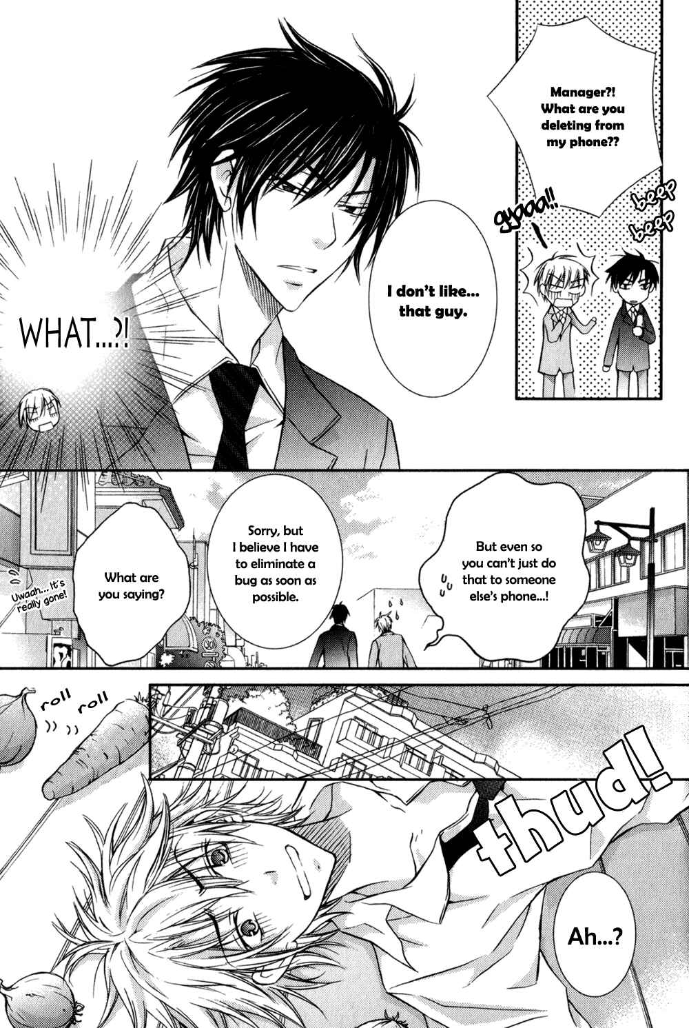 Page 8 Chapter 3 Joushi to no Hitoban