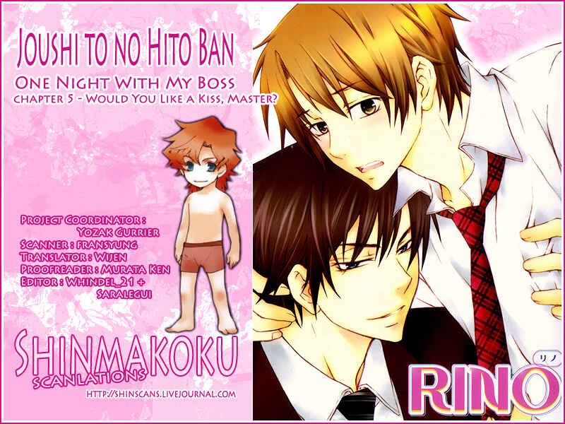 Page 1 Chapter 5 Joushi to no Hitoban