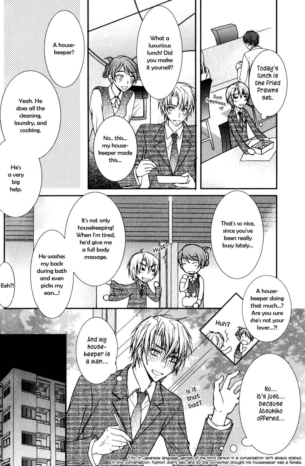 Page 13 Chapter 5 Joushi to no Hitoban