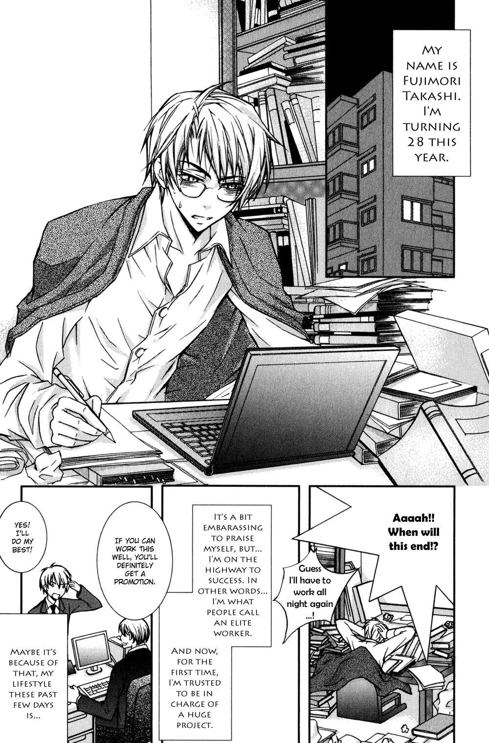 Page 3 Chapter 5 Joushi to no Hitoban