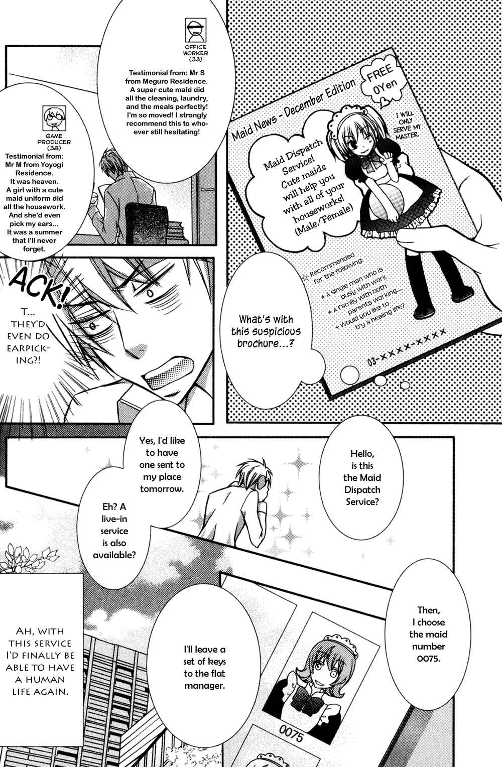 Page 5 Chapter 5 Joushi to no Hitoban