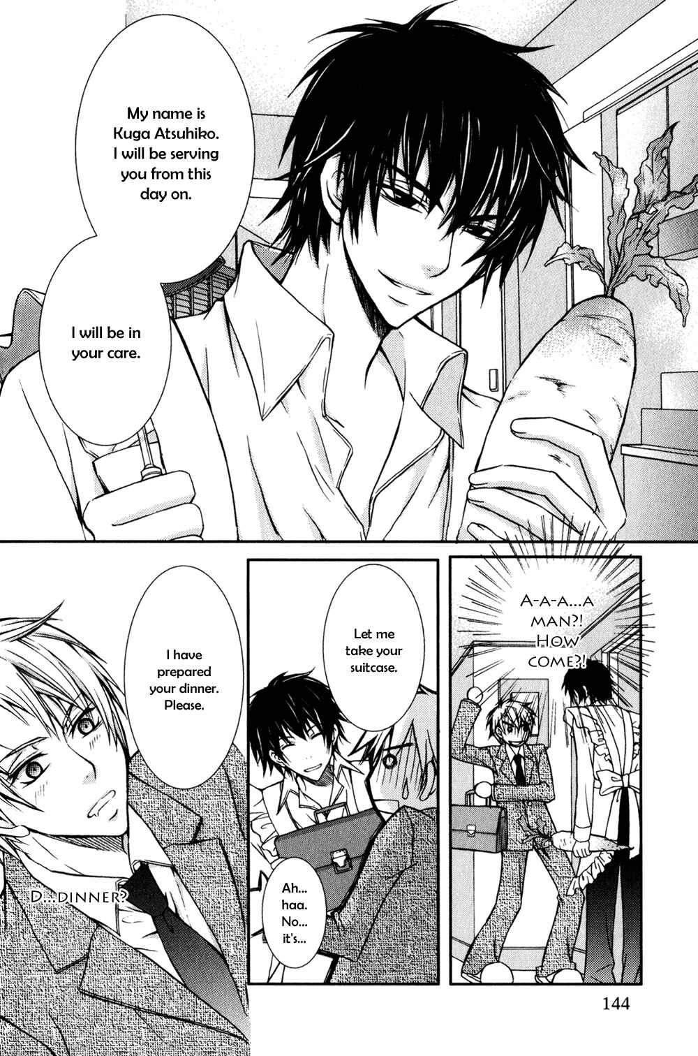 Page 7 Chapter 5 Joushi to no Hitoban