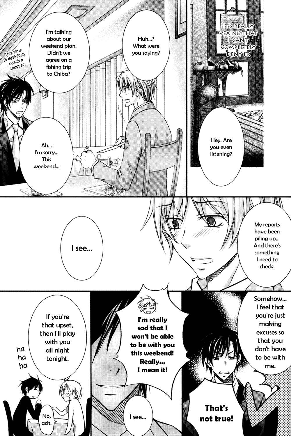 Page 12 Chapter 4 Joushi to no Hitoban