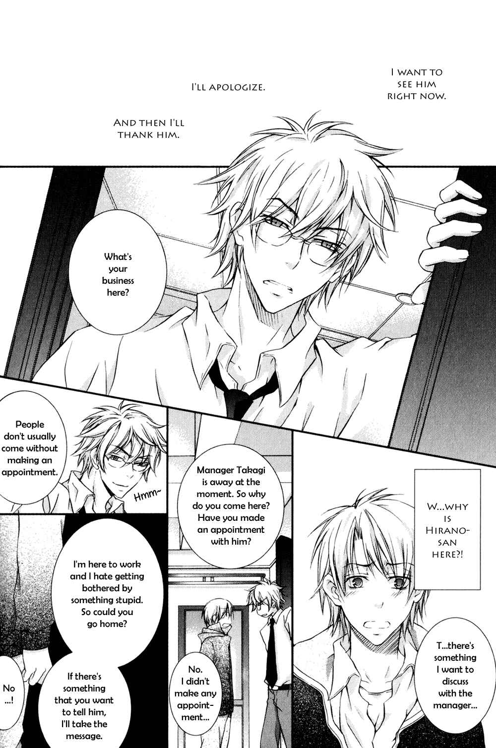 Page 21 Chapter 4 Joushi to no Hitoban