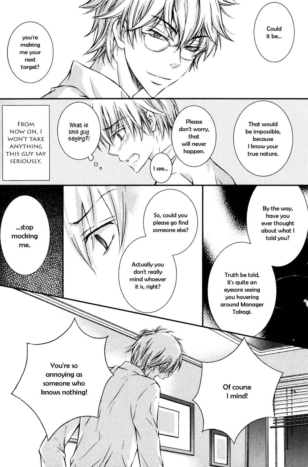 Page 23 Chapter 4 Joushi to no Hitoban
