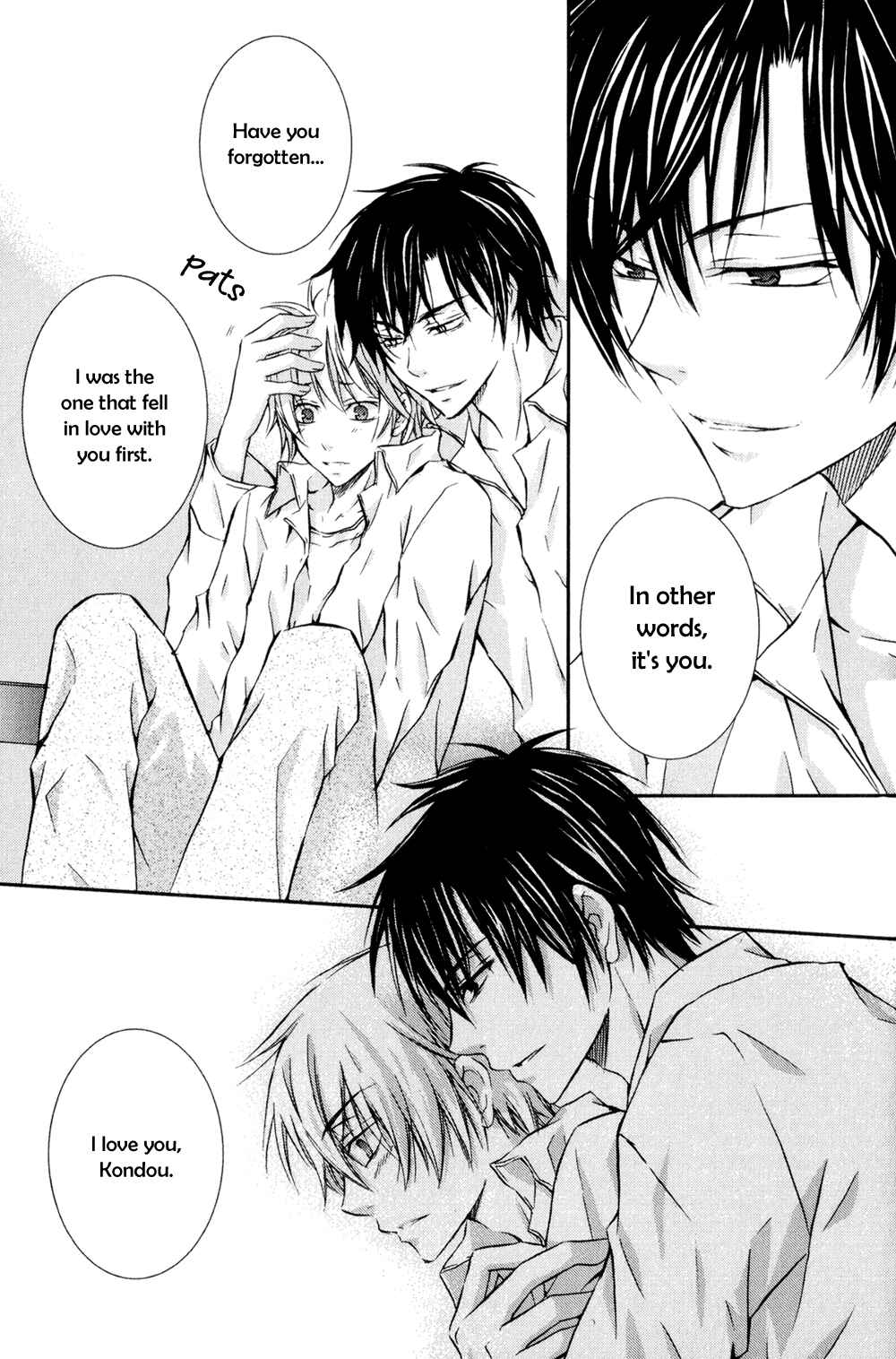 Page 32 Chapter 4 Joushi to no Hitoban