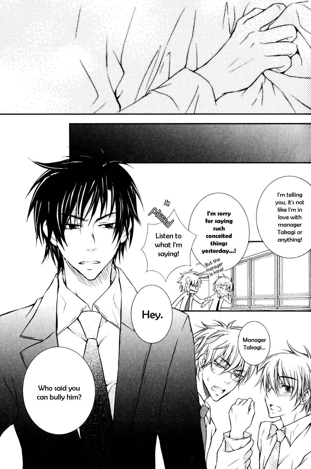 Page 34 Chapter 4 Joushi to no Hitoban