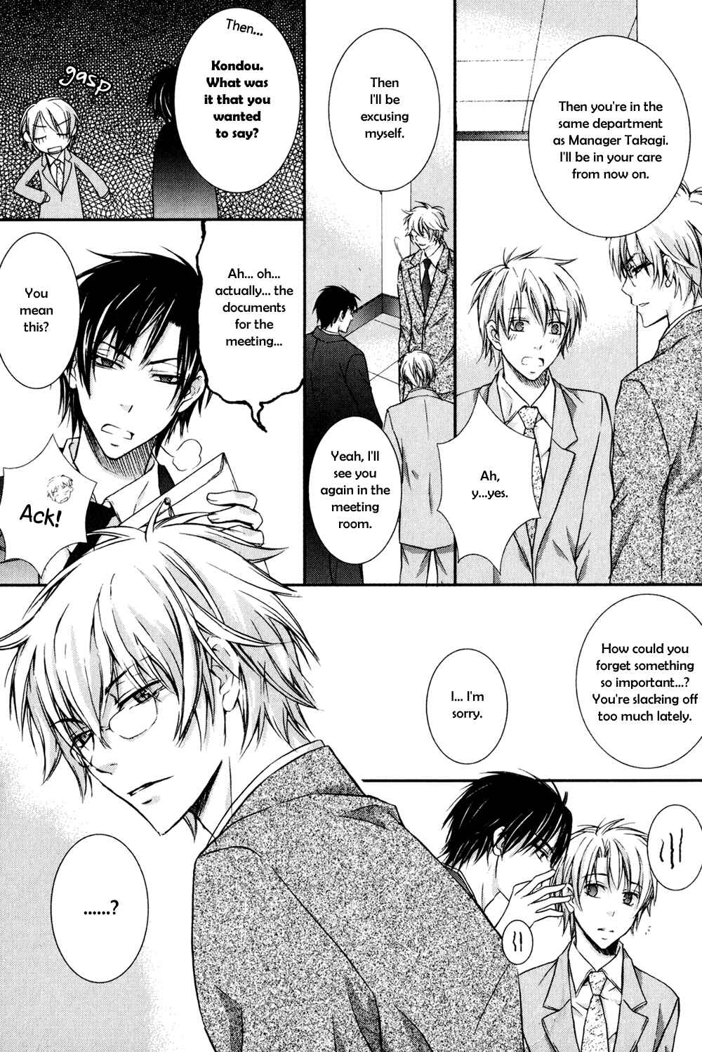 Page 6 Chapter 4 Joushi to no Hitoban