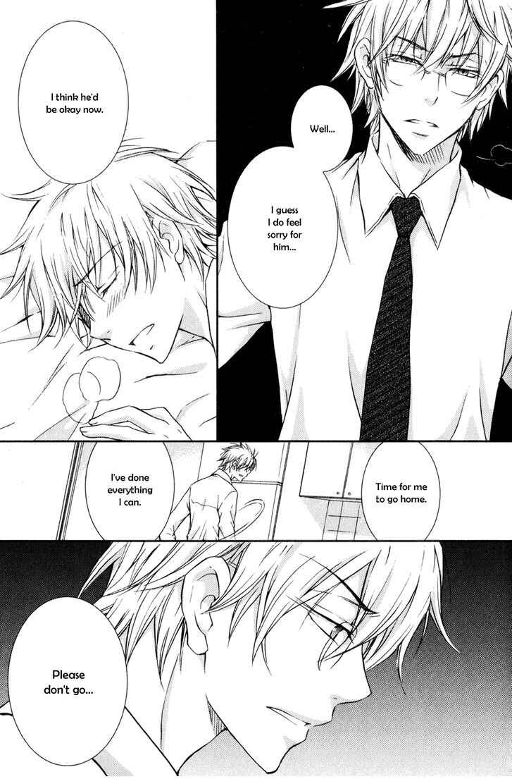 Page 10 Chapter 5.5 Joushi to no Hitoban
