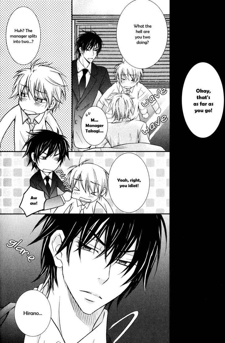 Page 13 Chapter 5.5 Joushi to no Hitoban