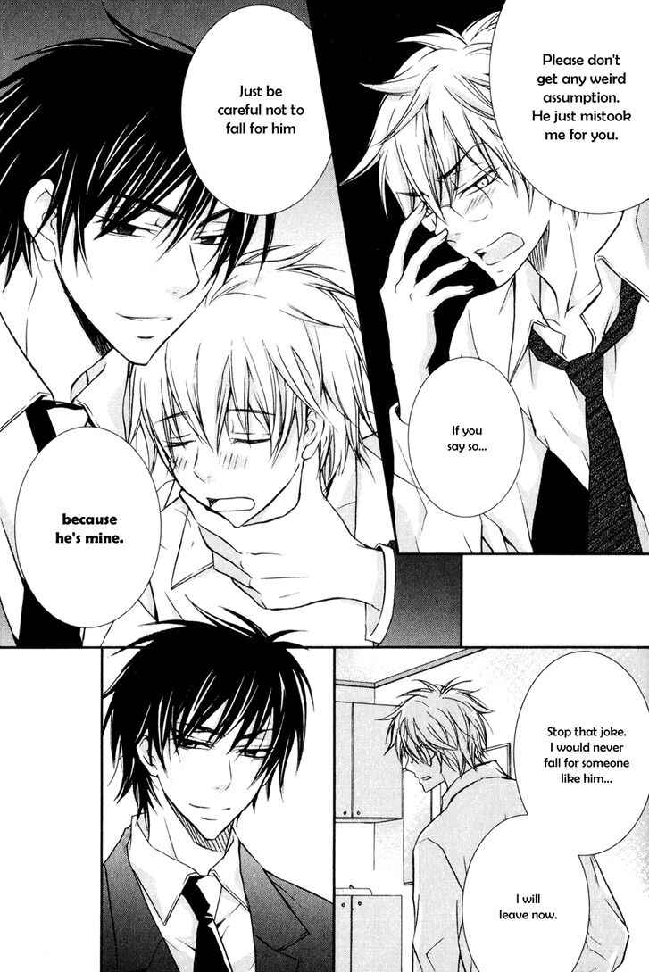 Page 14 Chapter 5.5 Joushi to no Hitoban