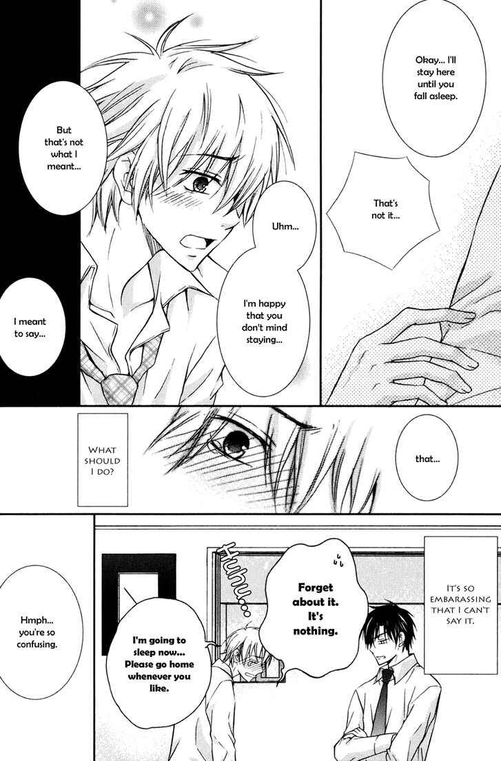 Page 19 Chapter 5.5 Joushi to no Hitoban
