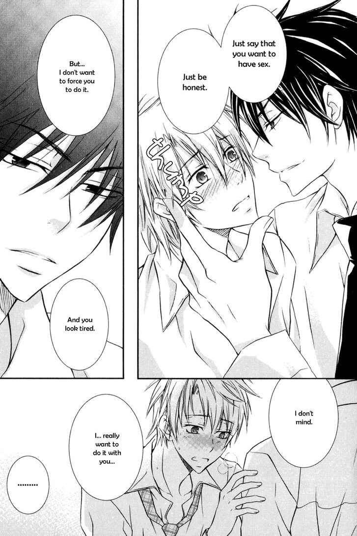 Page 20 Chapter 5.5 Joushi to no Hitoban