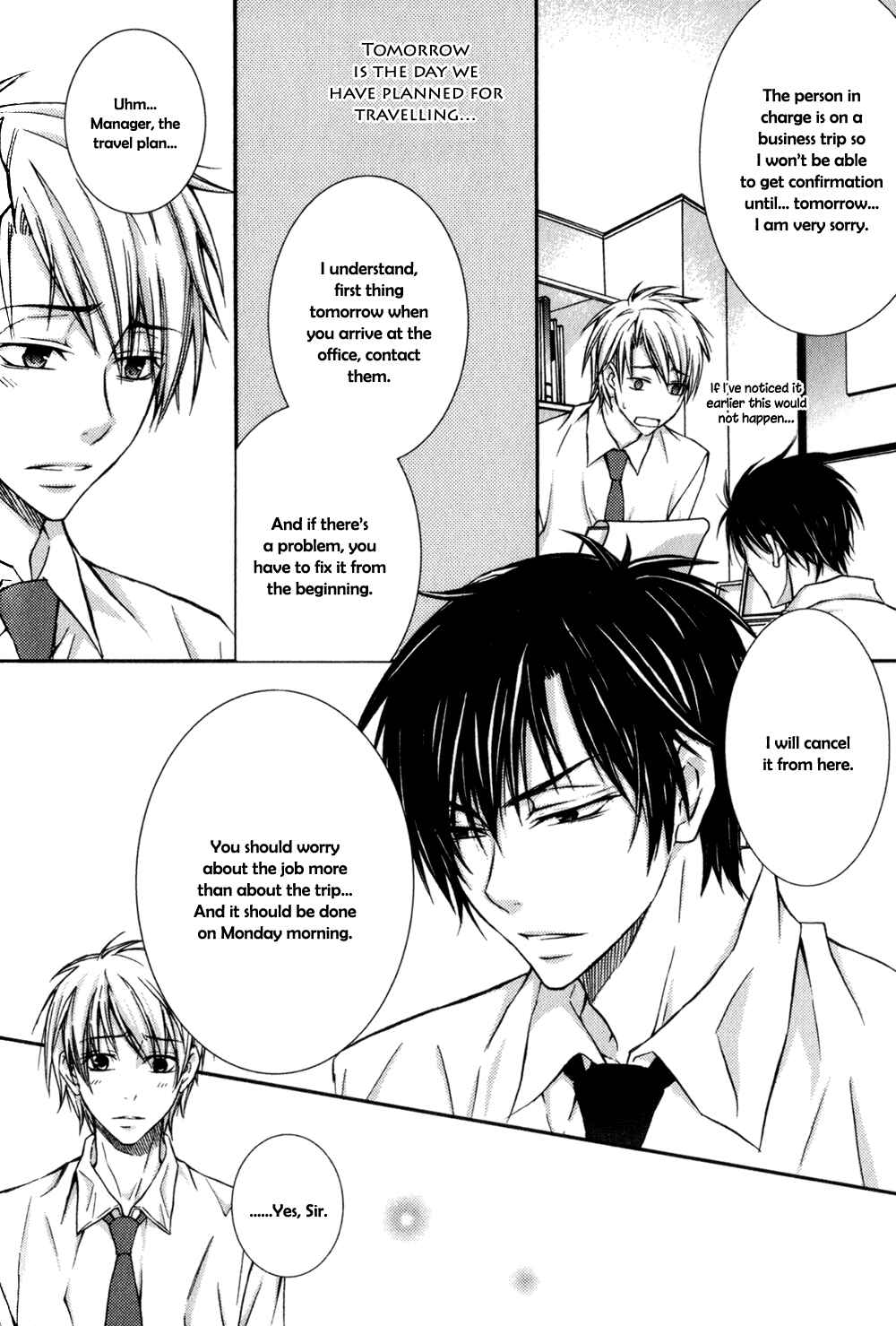 Page 21 Chapter 2 Joushi to no Hitoban