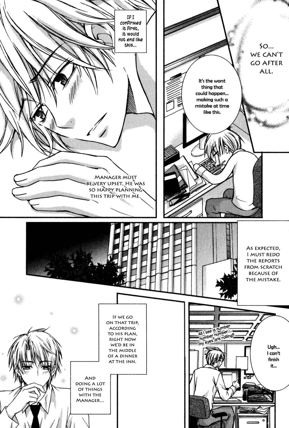Page 22 Chapter 2 Joushi to no Hitoban