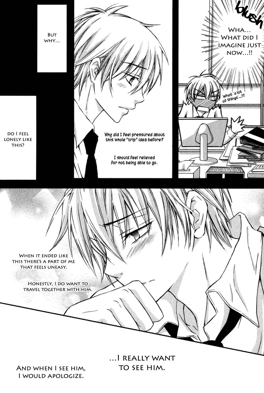 Page 23 Chapter 2 Joushi to no Hitoban