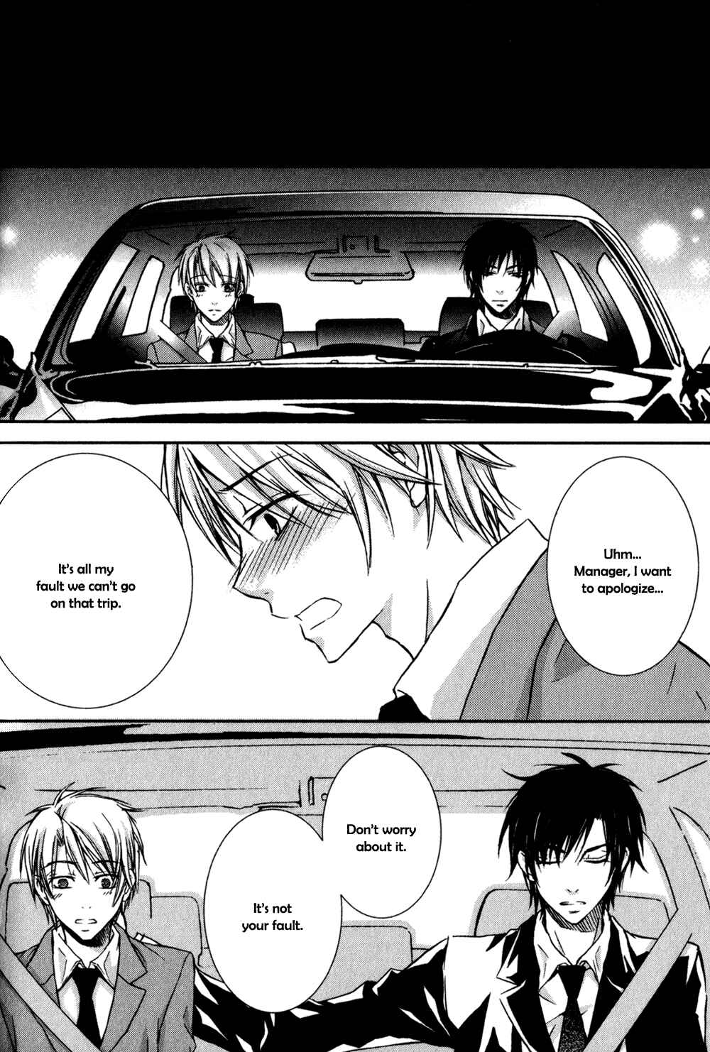 Page 25 Chapter 2 Joushi to no Hitoban