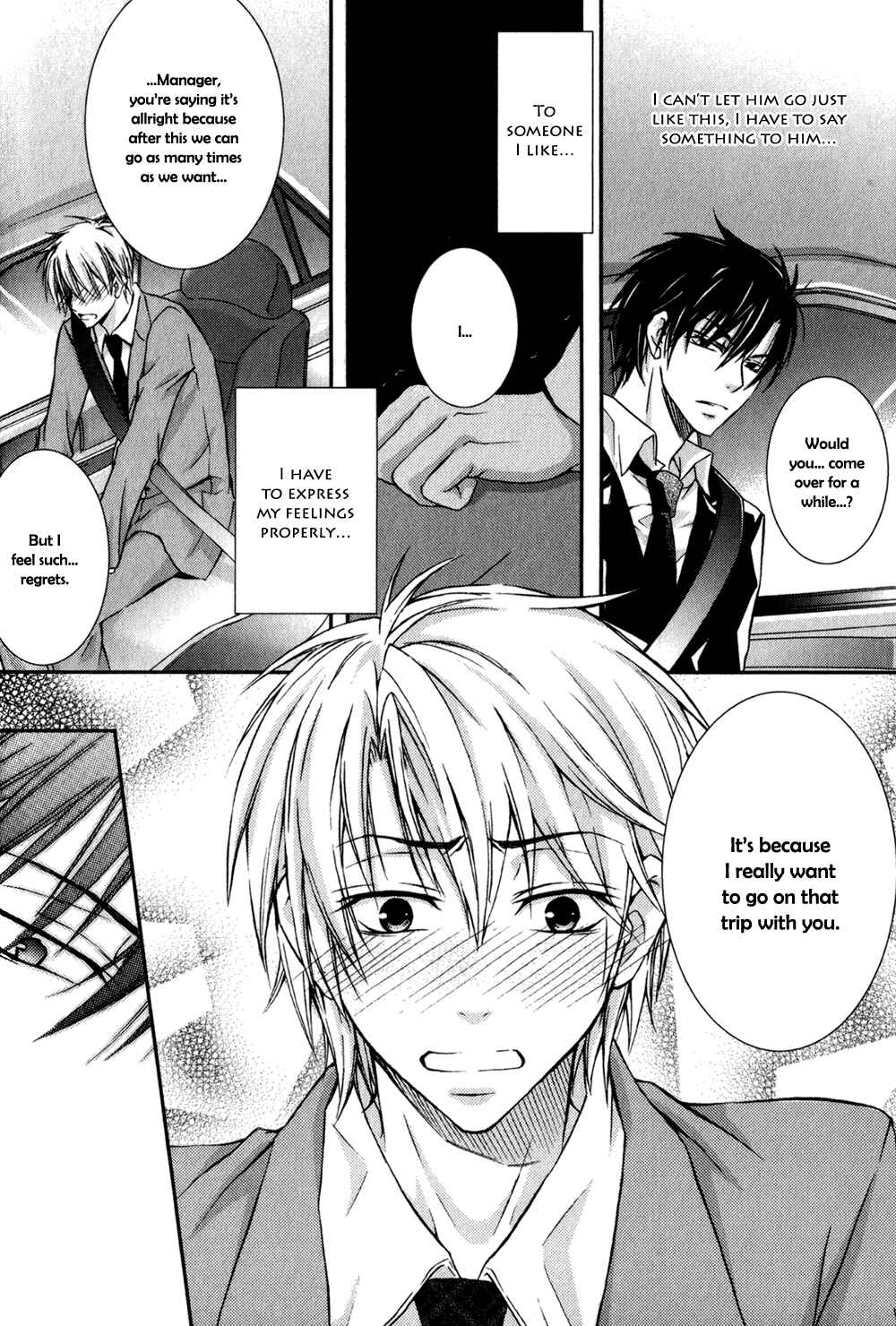 Page 27 Chapter 2 Joushi to no Hitoban
