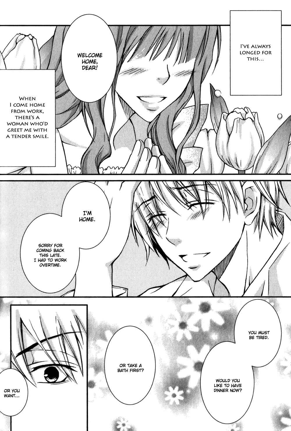 Page 3 Chapter 2 Joushi to no Hitoban