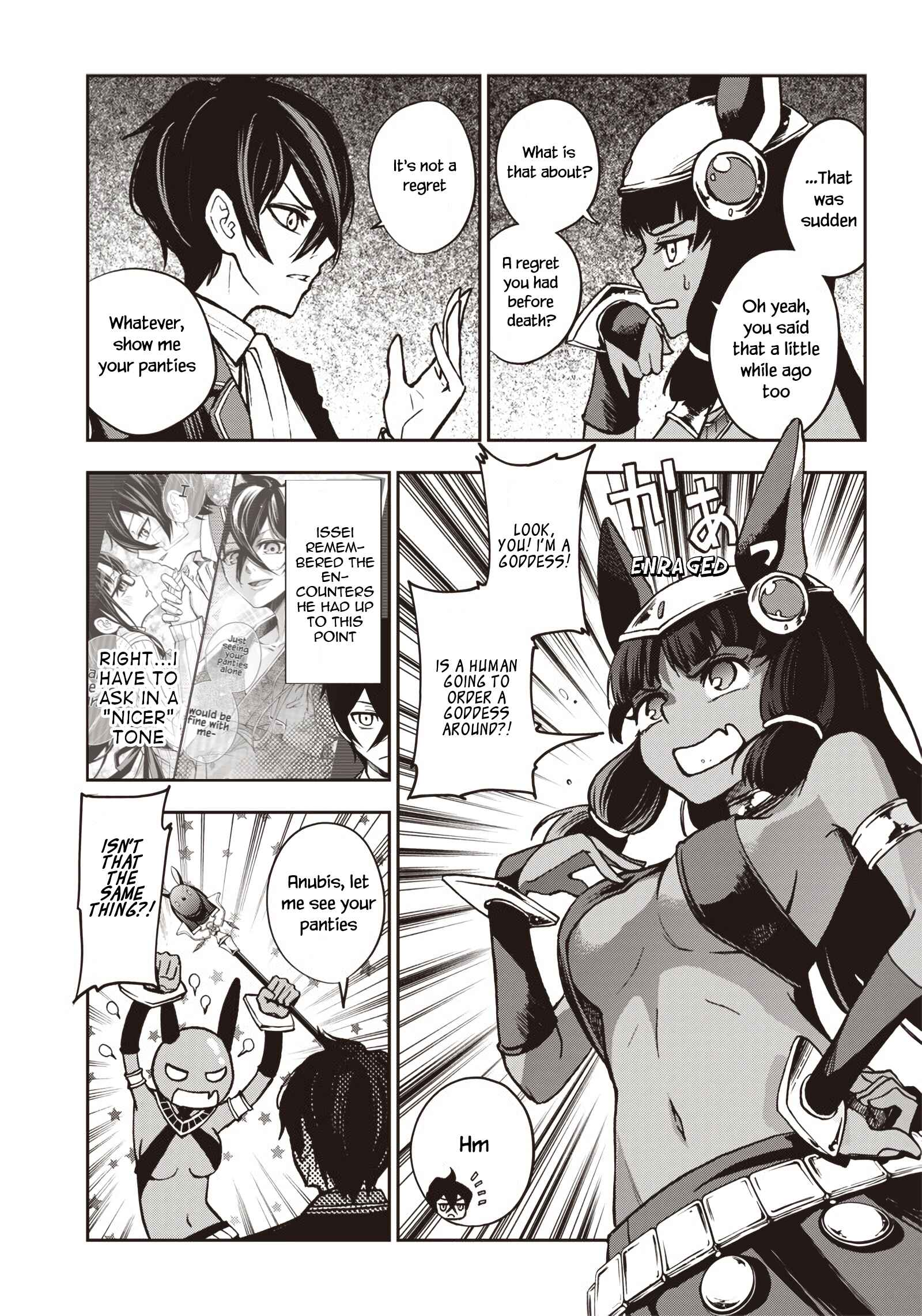 Page 12 Chapter 9 Iya na Kao Sarenagara Opantsu Misete Moraitai: Yo wa Pantsu ga Mitai zo