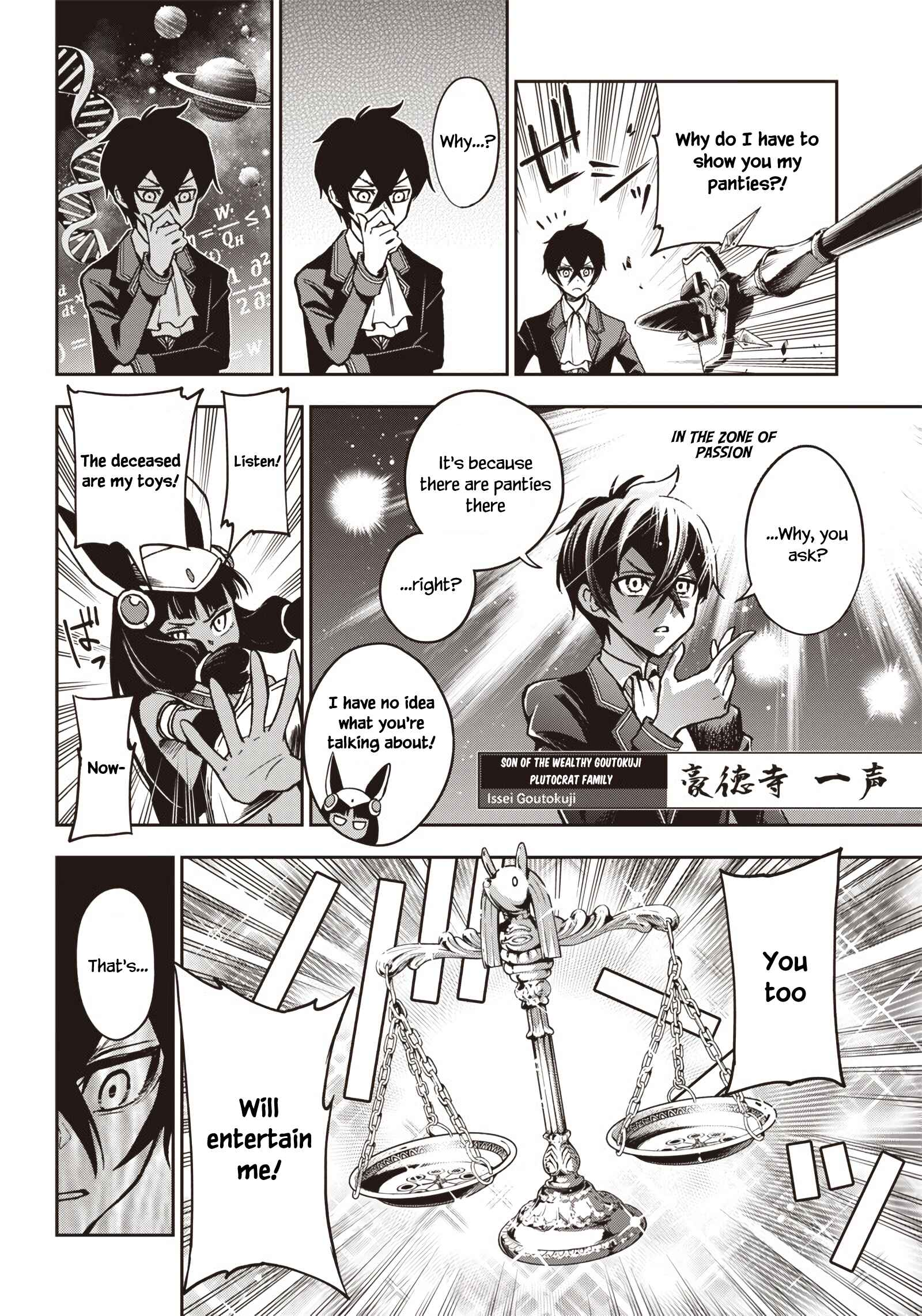 Page 13 Chapter 9 Iya na Kao Sarenagara Opantsu Misete Moraitai: Yo wa Pantsu ga Mitai zo