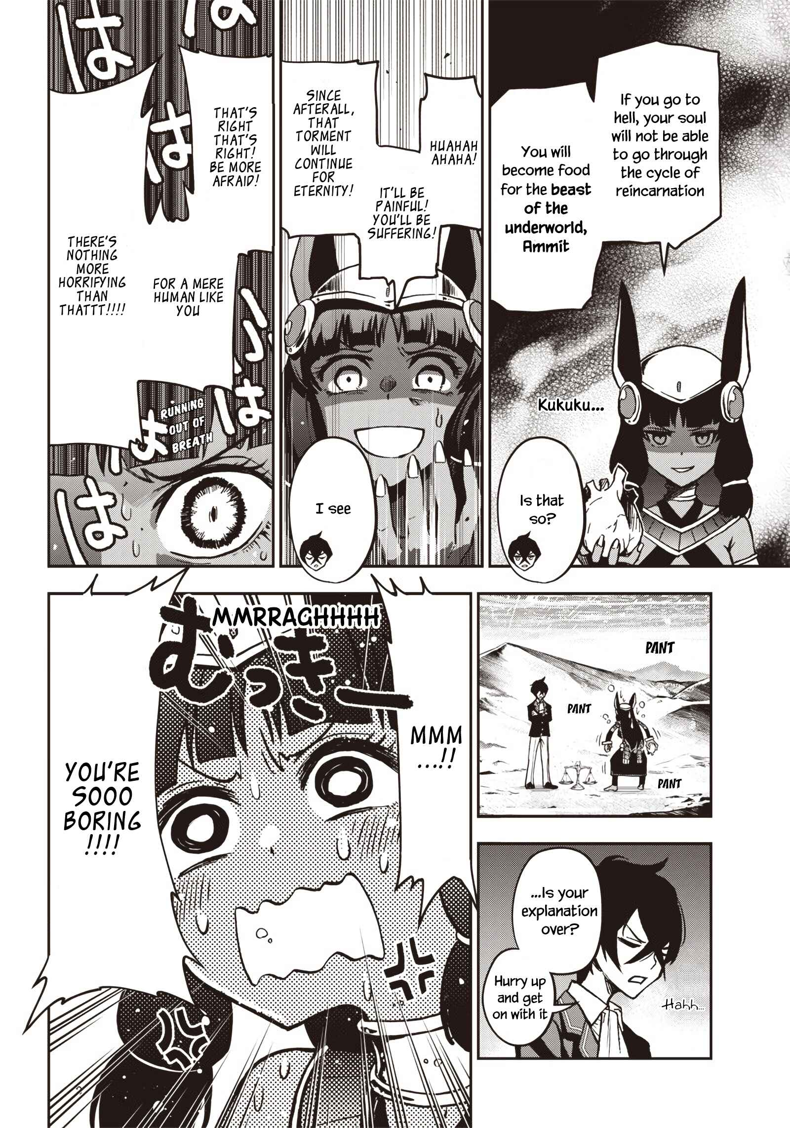 Page 15 Chapter 9 Iya na Kao Sarenagara Opantsu Misete Moraitai: Yo wa Pantsu ga Mitai zo