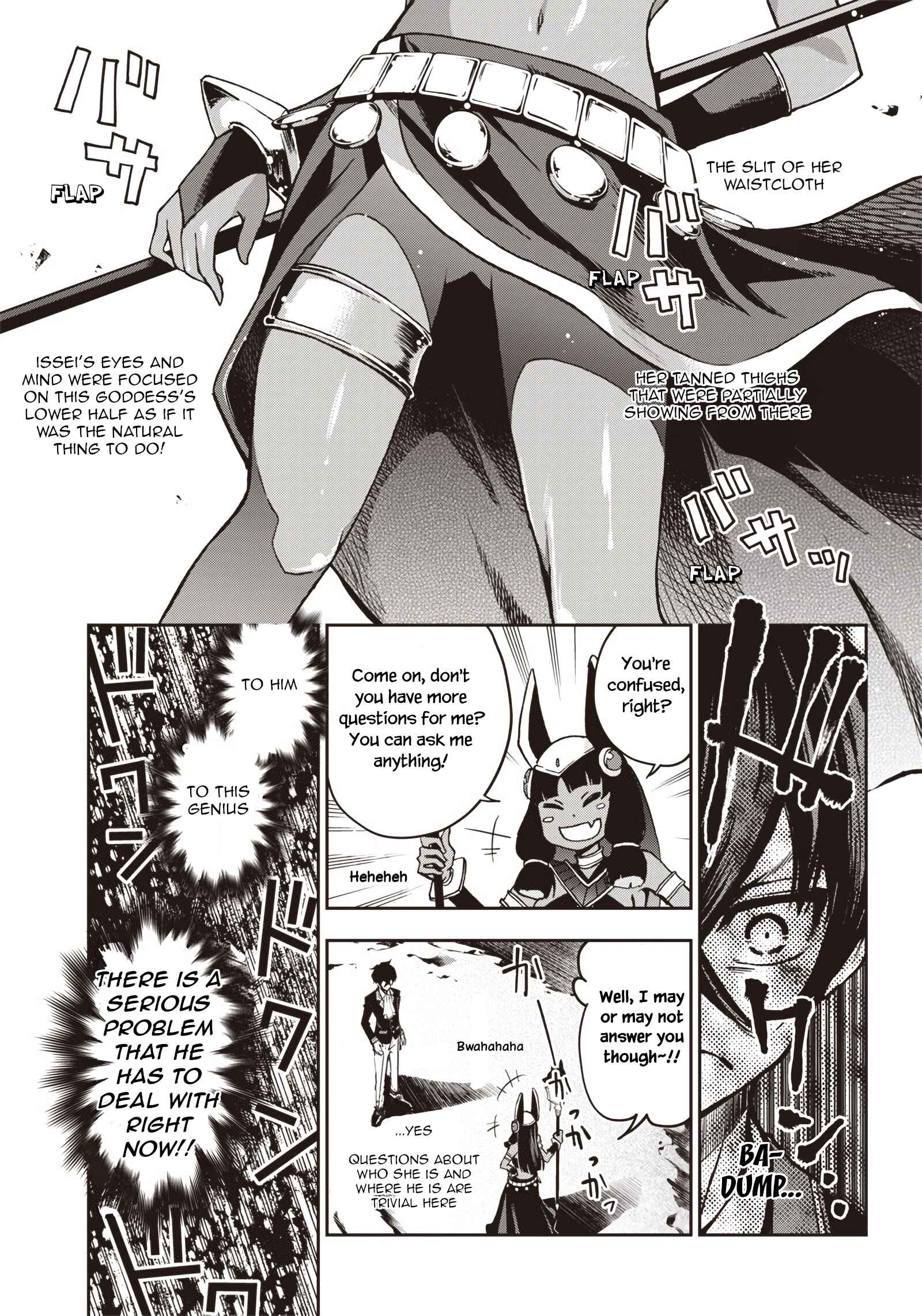 Page 6 Chapter 9 Iya na Kao Sarenagara Opantsu Misete Moraitai: Yo wa Pantsu ga Mitai zo