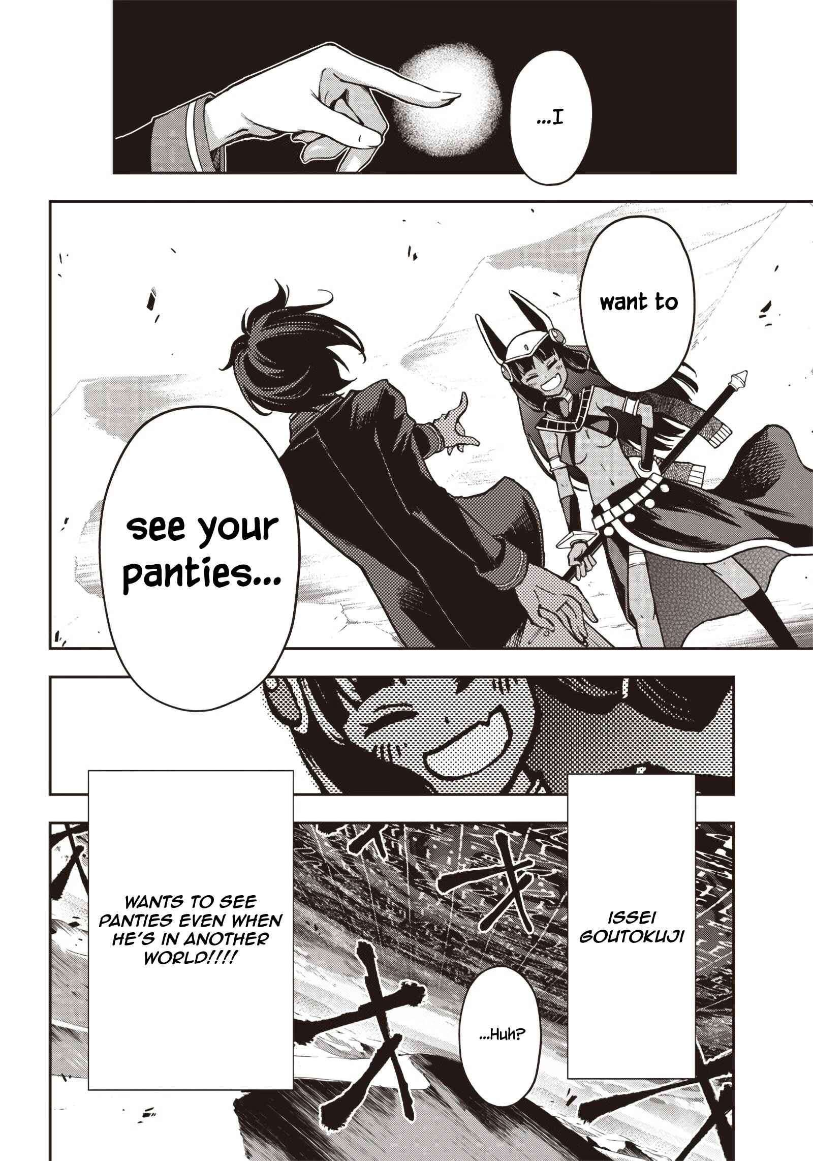 Page 7 Chapter 9 Iya na Kao Sarenagara Opantsu Misete Moraitai: Yo wa Pantsu ga Mitai zo