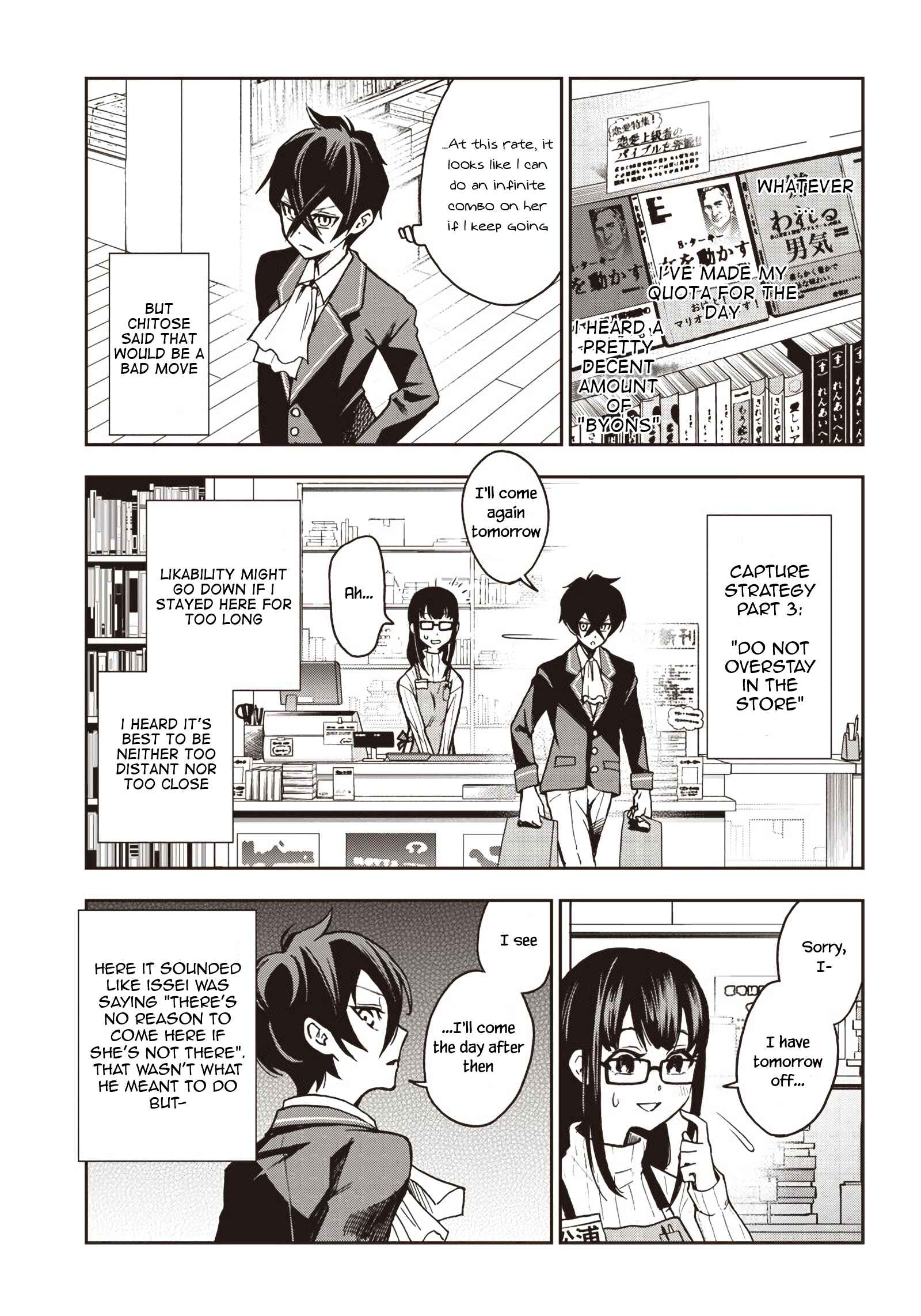 Page 16 Chapter 5 Iya na Kao Sarenagara Opantsu Misete Moraitai: Yo wa Pantsu ga Mitai zo